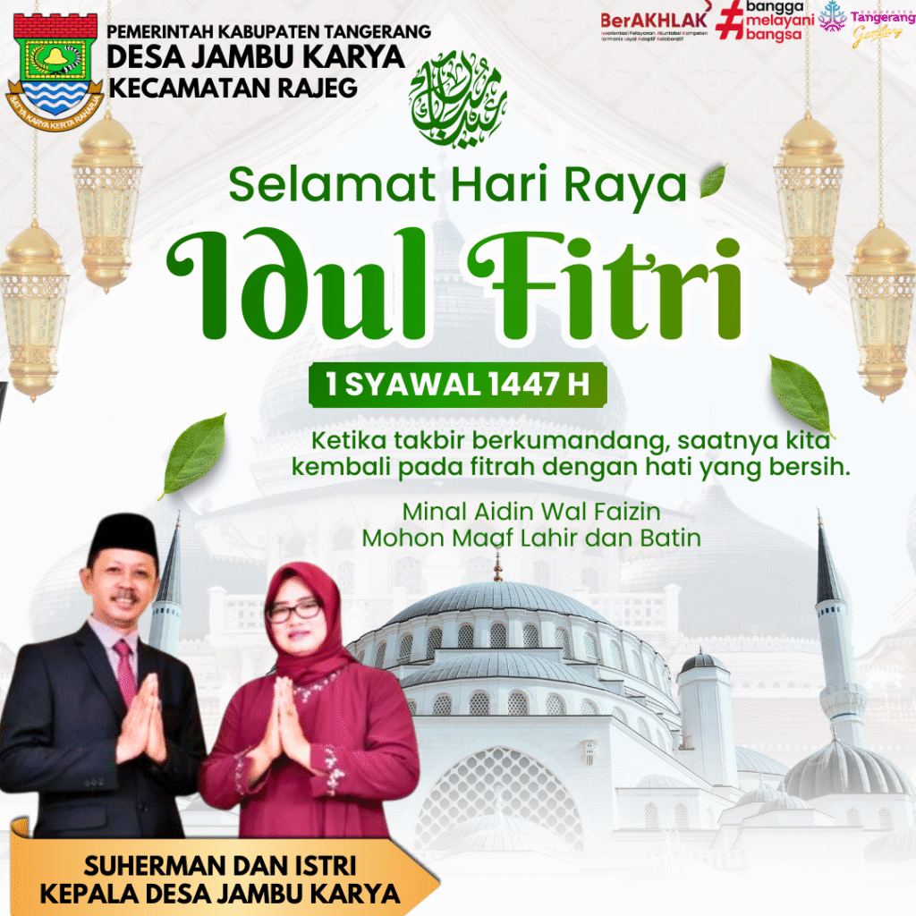 SUHERMAN_20260310_125534_0000