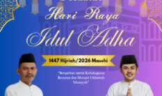 Desa Tanjakan Kecamatan Rajeg Kabupaten Tangerang Mengucapkan Selamat Hari Raya Idul Adha 1447 Hijjriah 